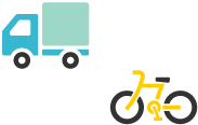 トラック、自転車